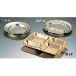 y܂Ƃߔ10ZbgizA}Cg`M^i4Hj116yC`[z