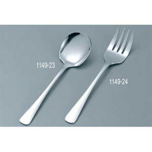 y܂Ƃߔ10Zbgizy No.3 ttH[N zy ~[ ٓ  HX zyC`[z