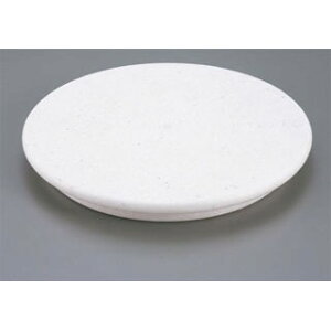 y P[L ] 24.5cm zy lH嗝Ή] 24.5cm z y o^C  zyC`[z