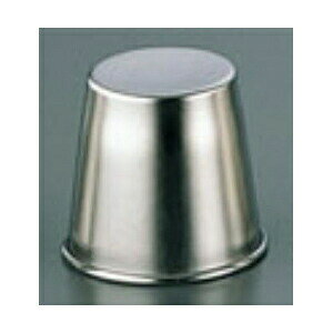 18-8 vJbv ENDO 2 ENDOy I[uvr ̔ v^  fU[gJbv Ɩp vJbv ϔM ƖpJbv َqJbv z y o^C  vrʔ v