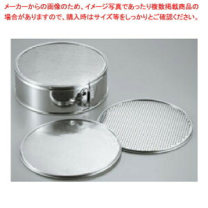 y ^b`炲p`OփA~31p ENDO  3mm ENDO zy ~[ ٓ  HX zyC`[z