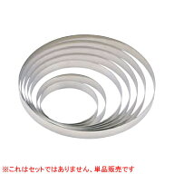 【まとめ買い10個セット品】18-8ステンレスタルトリング ENDO 6.5 ENDO【 プレゼント 型 ケーキ用 デコレ…