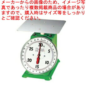 【まとめ買い10個セット品】【 シンワ上皿自動秤 12kg［平皿］ 】【 厨房器具 製菓道具 おしゃれ 飲食店 】【メイチョー】