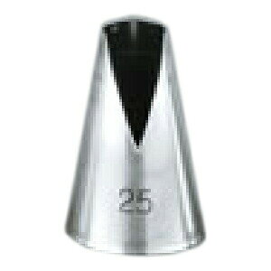 y܂Ƃߔ10ZbgizzCgT18-8V[XTgm[ ENDO 25 ENDOy Ɩp i  N[zCbv i  lC N[ i  P[L  i 