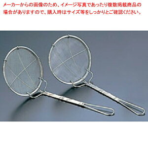 y vX̓JXg ENDO 5 r ENDO z zy ~[ ٓ  HX zyC`[z