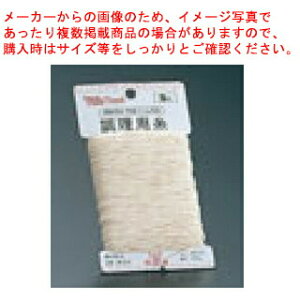 y J[h 100m ENDO 8 ENDO z zy ~[ ٓ  HX zyC`[z