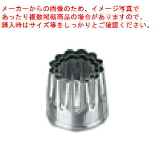 y 葢Ɩp^ 3pc ENDO m17ne ENDO z y ^  َq zy ~[ ٓ  HX zyC`[z