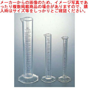 y TPXXV_[ 1015 m200~bgn zy ~[ ٓ  HX zyC`[z