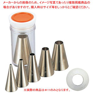 �F�` �ی��� ENDO ��11 ENDO�y �Ɩ��p �i��� ���� �N���[���z�C�b�v �i�� ������ �l�C ���N���[�� �i�� ���� �P�[�L ���� �̔� �i�� ���� �i���� �������� �P�[�L �f�R���[�V���� ���� �z �y �o��