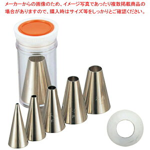 絞り 口金 丸の人気商品・通販・価格比較 - 価格.com