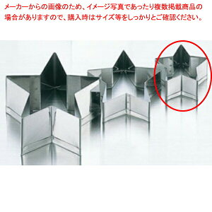 y܂Ƃߔ10Zbgizy NbL[^ X^[  z y ^  َq zy ~[ ٓ  HX z y o^C  zyC`[z