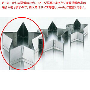 y܂Ƃߔ10Zbgizy NbL[^ X^[  z y ^  َq zy ~[ ٓ  HX z y o^C  zyC`[z