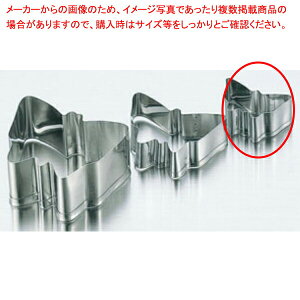 y܂Ƃߔ10Zbgizy NbL[^   z y ^  َq zy ~[ ٓ  HX z y o^C  zyC`[z