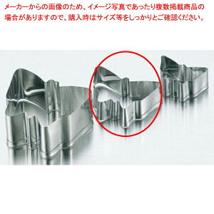 y܂Ƃߔ10Zbgizy NbL[^   z y ^  َq zy ~[ ٓ  HX z y o^C  zyC`[z