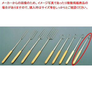 y `R[gtH[N m9nQ zy ~[ ٓ  HX z y o^C  zyC`[z