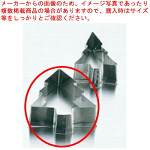 y܂Ƃߔ10Zbgizy NbL[^ c[  z y ^  َq zy ~[ ٓ  HX z y o^C  zyC`[z