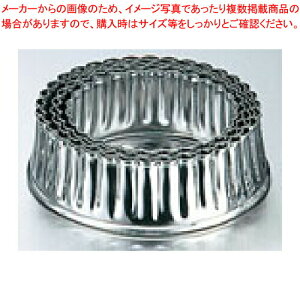 y W{pe^ e ENDO Pi15 ENDO z y ^  َq zy ~[ ٓ  HX z y o^C  zyC`[z