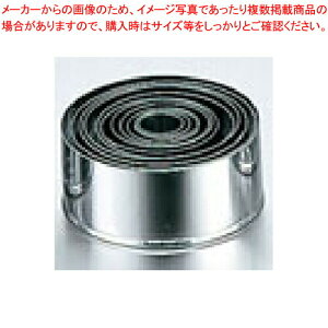 y pe^ ENDO Pi9 ENDO z y ^  َq zy ~[ ٓ  HX z y o^C  zyC`[z