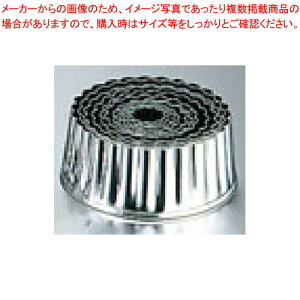 y܂Ƃߔ10Zbgizy pe^e ENDO Pi11 ENDO z y ^  َq zy ~[ ٓ  HX z y o^C  zyC`[z