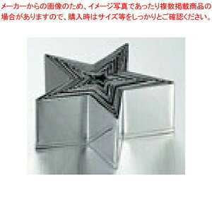 y܂Ƃߔ10Zbgizy pe^ ENDO Pi3 ENDO z y ^  َq zy ~[ ٓ  HX z y o^C  zyC`[z