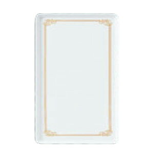 【 波渕ケーキトレー白 金唐草 大 】【 厨房器具 製菓道具 おしゃれ 飲食店 】 【 バレンタイン 手作り 】【メイチョー】