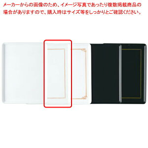 y܂Ƃߔ10Zbgizy P[Lg[ m2nC zy ~[ ٓ  HX z y o^C  zyC`[z