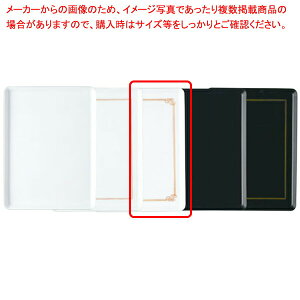 y܂Ƃߔ10Zbgizy P[Lg[ m3n zy ~[ ٓ  HX z y o^C  zyC`[z