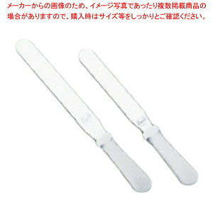 y܂Ƃߔ10Zbgizy yKTX Xpe 10C` z y ւ Xpe Xpe zy ~[ ٓ  HX z y o^C  zyC`[z