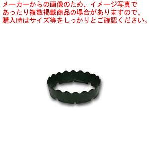 �^�`�o�i���쏊 �����K�X�R������u�i���jTS-108 TS-10 TS-501 TS-510�p��^�y�R���p�N�g�K�X�R���� �K�X�R���� �Ɩ��p �l�C �K�X�R�������[�J�[ gasukonnro���[�J�[ ��������� �w�� �Ɩ��p�K�X�R��