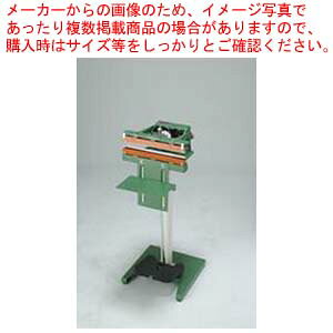 AXpV[[ ݎ W-300D y[J[/㕥ϕszyƖp p@ V[[֘Ai ƖpzyC`[z