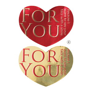 y܂Ƃߔ10Zbgiz [V[ FORYOUn[g 500 61-431-94-4 yC`[z