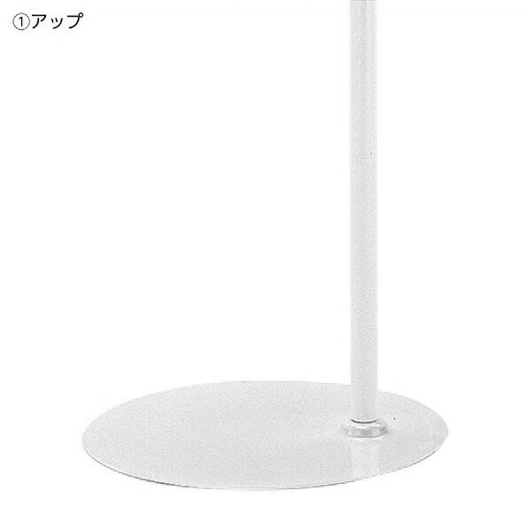 楽天市場】傾斜ハンガー 白 サイズ:W41.3×D35×H100〜170cm 材質 