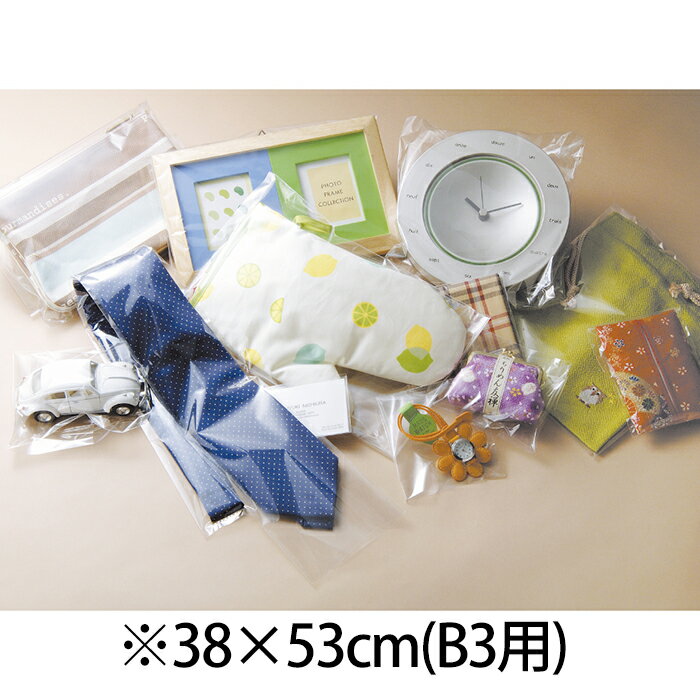【楽天市場】透明袋 38×53(B3用) 50枚【ラッピング用品 透明袋