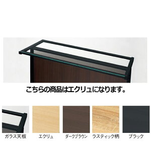 �y�܂Ƃߔ���10�Z�b�g�i�z SF90�������ʃ^�C�v�p�V�� �u���b�N�p �G�N���� 61-553-37-2 �y���[�J�[����/����������ϕs�z�y�X�܏Y�� �p�l�� �ǖ� �X�ܔ��i �d�� �I�z�y���C�`���[�z