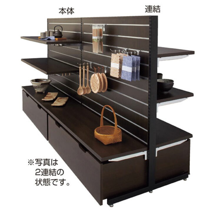 楽天市場】【終売】リスタプラス 中央両面タイプ ダークブラウン 