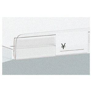 y܂Ƃߔ10Zbgiz vCX[ H3cm^Cv W90cmp 61-24-12-2 y[J[/ϕszyX܏Y pl ǖ Xܔi d IzyC`[z