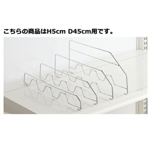 X`[IZbg 3iώpSd؂ H5cm D45cmp 61-27-13-4 y[J[/ϕszyX܏Y pl ǖ Xܔi d IzyC`[z