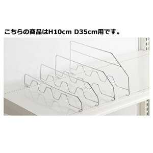 �X�`�[���I�Z�b�g 3�i�ώ��p�S���d�؂� H10cm D35cm�p 61-27-15-2 �y���[�J�[����/����������ϕs�z�y�X�܏Y�� �p�l�� �f�B�X�v���[ �I �X�ܔ��i�z�y���C�`���[�z