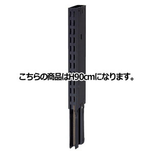 y܂Ƃߔ10Zbgiz KZp㕔p KZubNp H90cm 61-28-23-3 y[J[/ϕszyX܏Y pl ǖ Xܔi d IzyC`[z