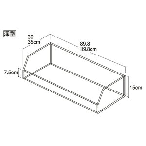 y܂Ƃߔ10Zbgiz rjO{bNX W120cm {bNX̂ [^ D35cm 61-34-14-4 y[J[/ϕszyX܏Y pl fBXv[ I XܔizyC`[z