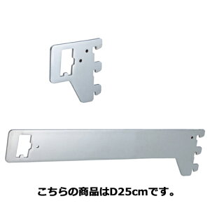 �y�܂Ƃߔ���10�Z�b�g�i�z �~�j�p�o�[(14×24mm�p)�p�ђʎ��u���P�b�g �N���[�� D25cm 61-751-65-4 �y�X�܏Y�� �p�l�� �f�B�X�v���[ �I �X�ܔ��i�z�y���C�`���[�z