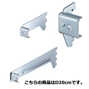 po[(14×32mmp)puPbg N[ ݎuPbg  D20cm 61-43-2-5 yVXeY VXeIvV po[ po[zX܏Y fBXv[ }lL i ̑pi nK