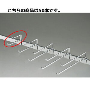 y܂Ƃߔ10Zbgiz 2itbNnK[(6mm) L10cm 50{ 61-43-24-6 yX܏Y pl ǖ  fBXv[ nK[ XܔizyC`[z