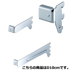 �p�o�[(14×32mm�p)�p�u���P�b�g �N���[�� �������ݎ��u���P�b�g �E D10cm 61-43-3-3 �y�V�X�e���Y�� �V�X�e���I�v�V���� �p�o�[ �p�o�[�z�X�܏Y�� �f�B�X�v���[ �}�l�L�� �����i �̑��p�i �n���K