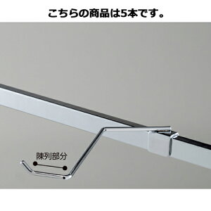 y܂Ƃߔ10Zbgiz ΂߃tbN ΂߃tbN 5{ 61-43-31-1 yX܏Y pl ǖ  fBXv[ nK[ XܔizyC`[z