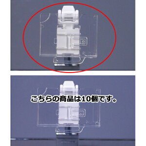 ړ˂h~PCz_[ W4×H3cm 10 61-44-16-1 yVXeY VXeIvV po[pIvV vCXJ[hz_[ ړ˂h~ po[/tbNpzX܏Y fBXv[ }lL 