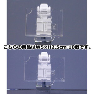 ړ˂h~PCz_[ W5×H2.5cm 10 61-44-16-2 yVXeY VXeIvV po[pIvV vCXJ[hz_[ ړ˂h~ po[/tbNpzX܏Y fBXv[ }lL 