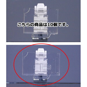 ړ˂h~PCz_[ W5×H3cm 10 61-44-16-3 yVXeY VXeIvV po[pIvV vCXJ[hz_[ ړ˂h~ po[/tbNpzX܏Y fBXv[ }lL 