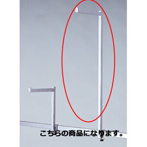 AbvtbN ЖʗpL20cm H60cm 61-45-4-2 yVXeY VXeIvV po[pIvV AbvtbN ЖʗpL20cmzyX܏Y pl ǖ  fBXv[ XܔizyC`[