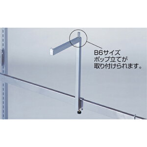 y܂Ƃߔ10ZbgizAbvtbN Жʗp L18.5cm H26cm 61-45-5-1 yX܏Y pl ǖ  fBXv[ XܔizyC`[z